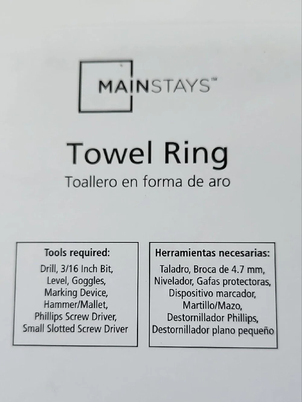 Towel Ring Packaging